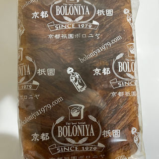 デニッシュ食パン(プレーン) 1斤(京都祇園ボロニヤ 本店 （BOLONIYA）)