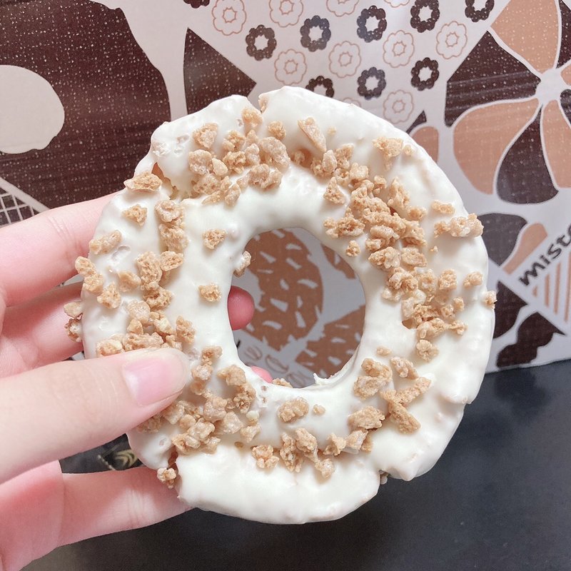 ホワイトクランチファッション(ミスタードーナツ イオンモールナゴヤドーム前ショップ)