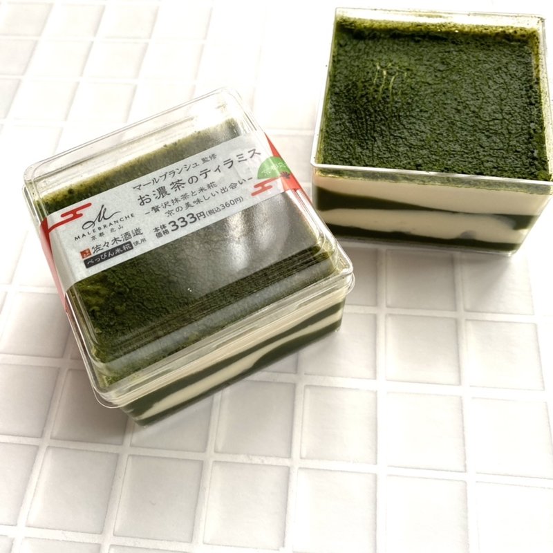 濃茶のティラミス(ローソン 亀岡西町店)
