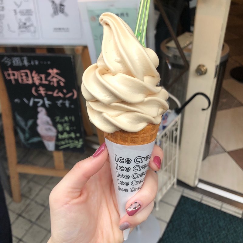 中国紅茶(キームン)ジェラートソフト(ジェラテリアアクオリーナ （GELATERIA ACQUOLINA）)