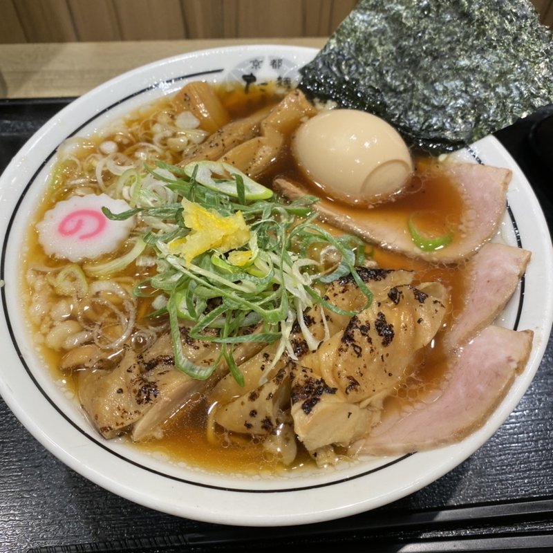 特製ラーメン(京都 麺屋たけ井 阪急梅田店 （きょうと めんやたけい）)