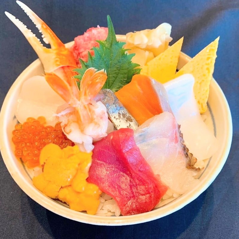 10種の海鮮丼(和み 竹若 （タケワカ）)