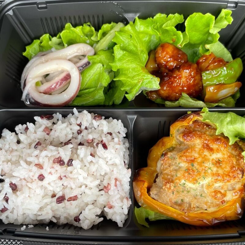 えらべるお弁当(イオン 戸塚店 （【旧店名】ダイエー）)