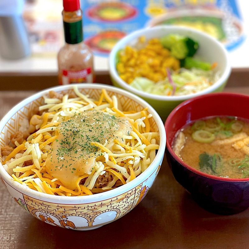 チーズ牛丼(すき家 目白通り高野台店 （すきや）)