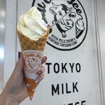 Cow Cow Ice ミックス(ミルク&チーズ)