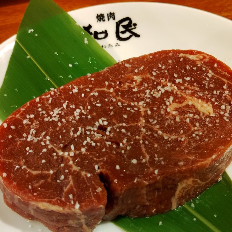 厚切りサーロイン(焼肉の和民 亀有駅前店)