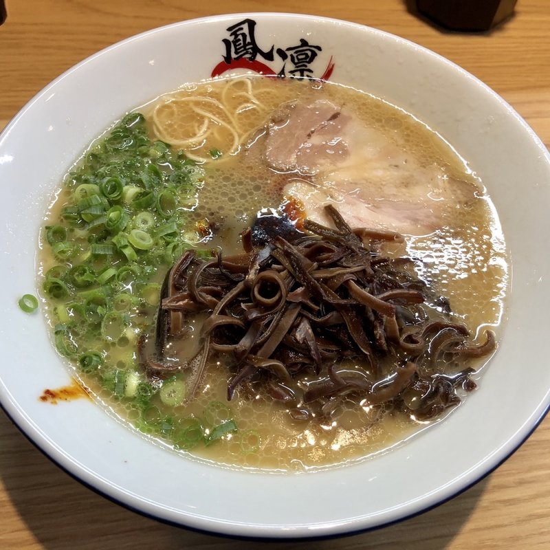キクラゲラーメン(らーめん屋 鳳凛 榎田店)