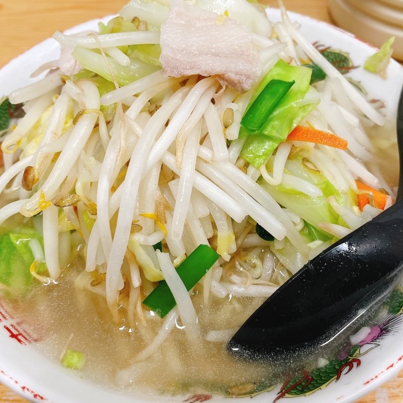 タンメン(タンメンしゃきしゃき 九段下店)