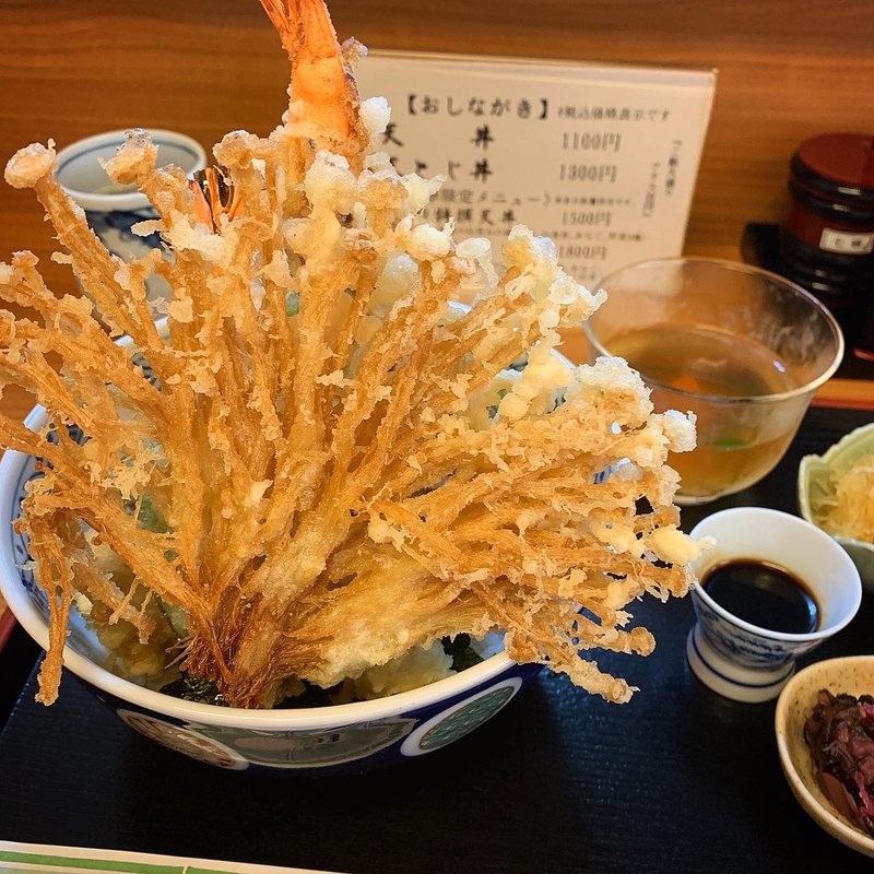 天丼(天丼屋 平右衛門)