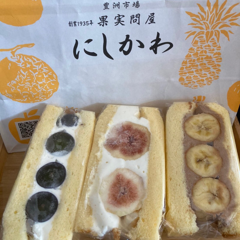 フルーツオムレットA(果実問屋　にしかわ)