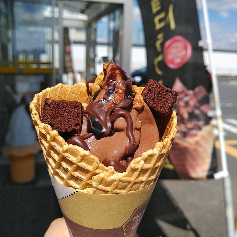 ショコラプレミアムソフト(ミニストップ 平泉正法店)