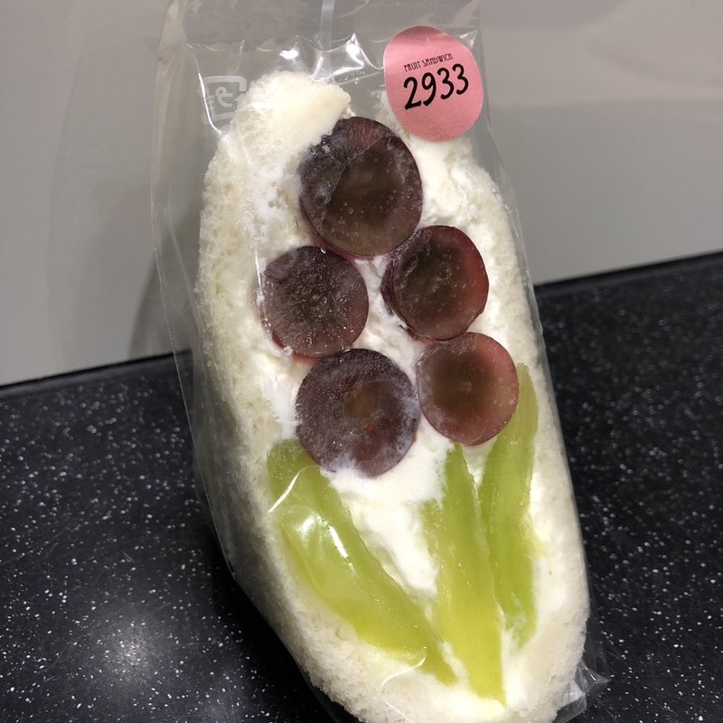 ハッピーフラワーラベンダー(フルーツサンドリアカー2933(fukumimi))