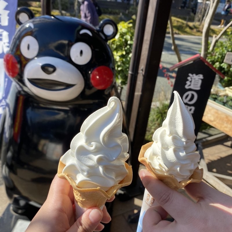 ソフトクリーム(阿部牧場)(道の駅 阿蘇 )