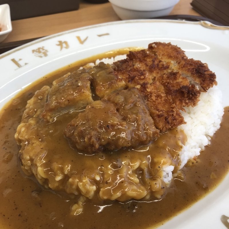 ランチセット (上等カレー 中環大泉緑地店)