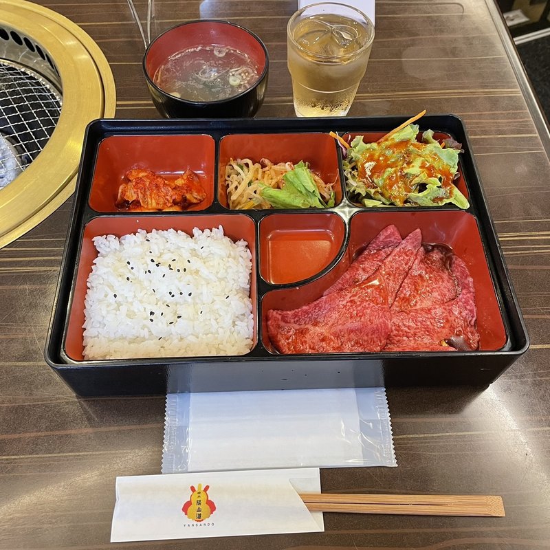 和牛ロースランチ(陽山道 上野本店 （ヤンサンドウ）)