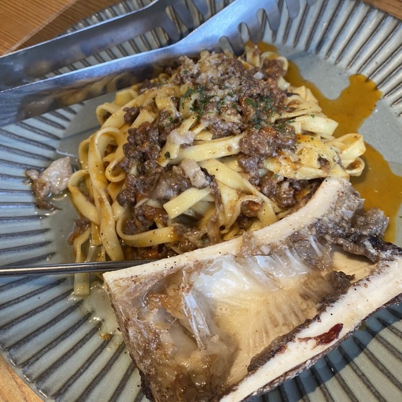 牛大腿骨コラーゲン ボロネーゼ(イタメシヤ エイト)