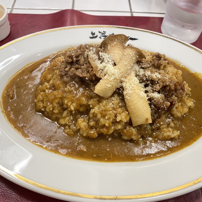 【月替り】エリンギビーフカレー(上等カレー 神田小川町店)