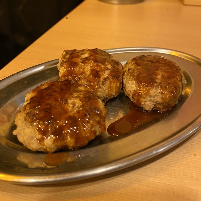 復刻ミニハンバーグ(元祖 とり金)