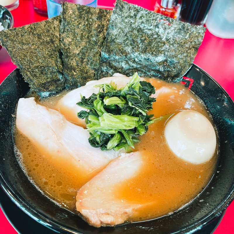 チャーシュー麺　煮卵(家系ラーメン王道 王道之印)