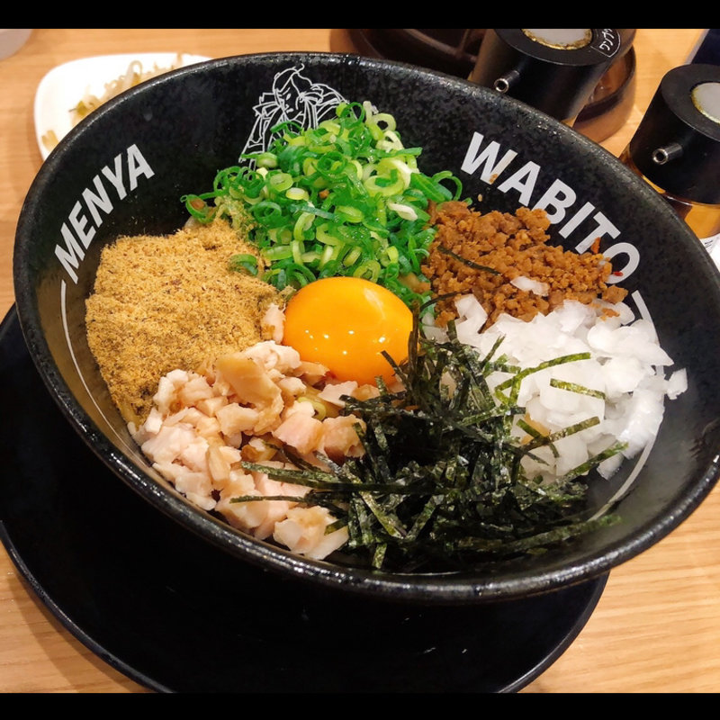 和人のまぜそば(麺屋 和人 天王寺北口本店)