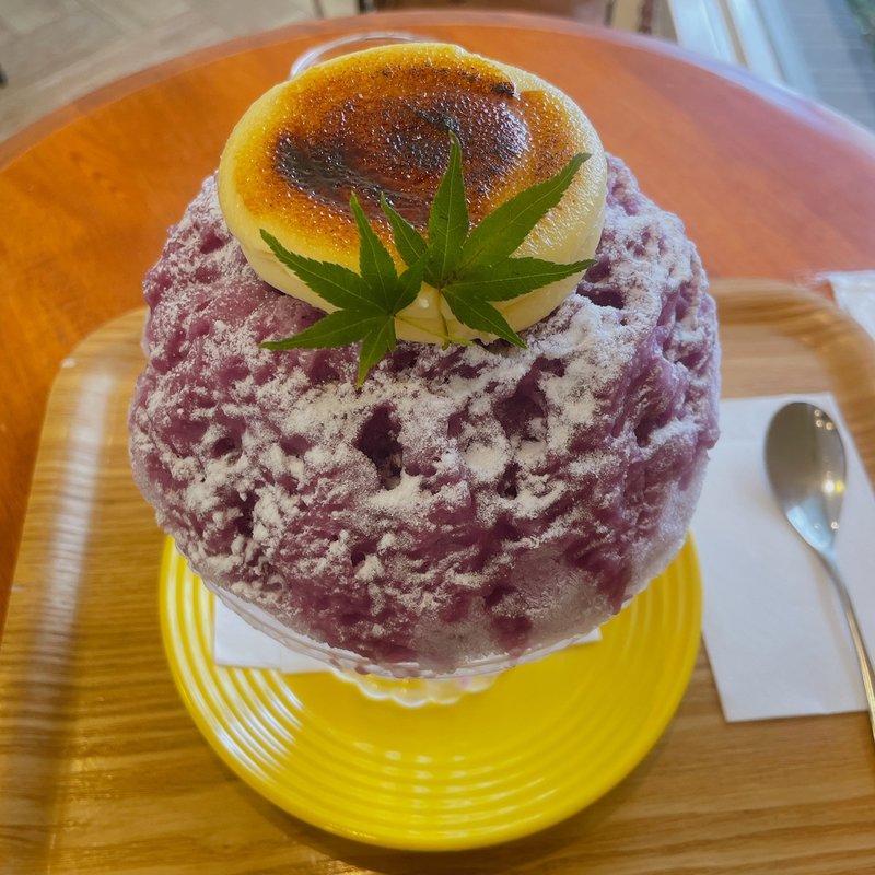 焼きいもかきごおり(パティスリーカラク （PATISSERIE KARAKU）)