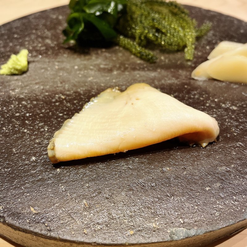 鮑(すし匠齋藤)