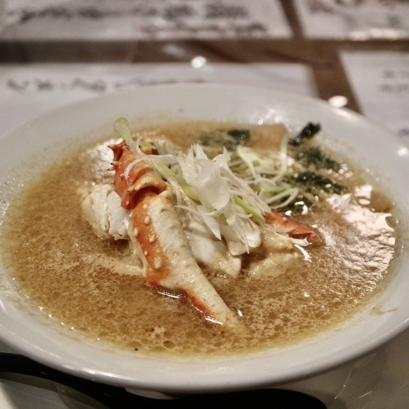 タラバカニ入りカニ味噌麺(三島広小路創作居酒屋theすすきの・麺工房たいし)