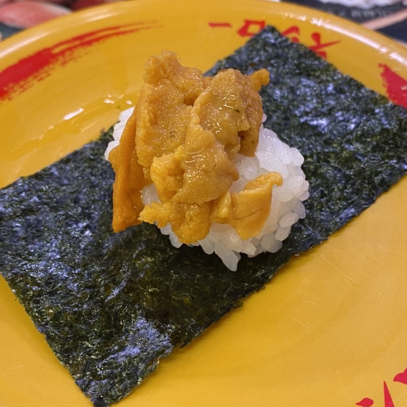 濃厚うに包み(スシロー 辰巳橋店)