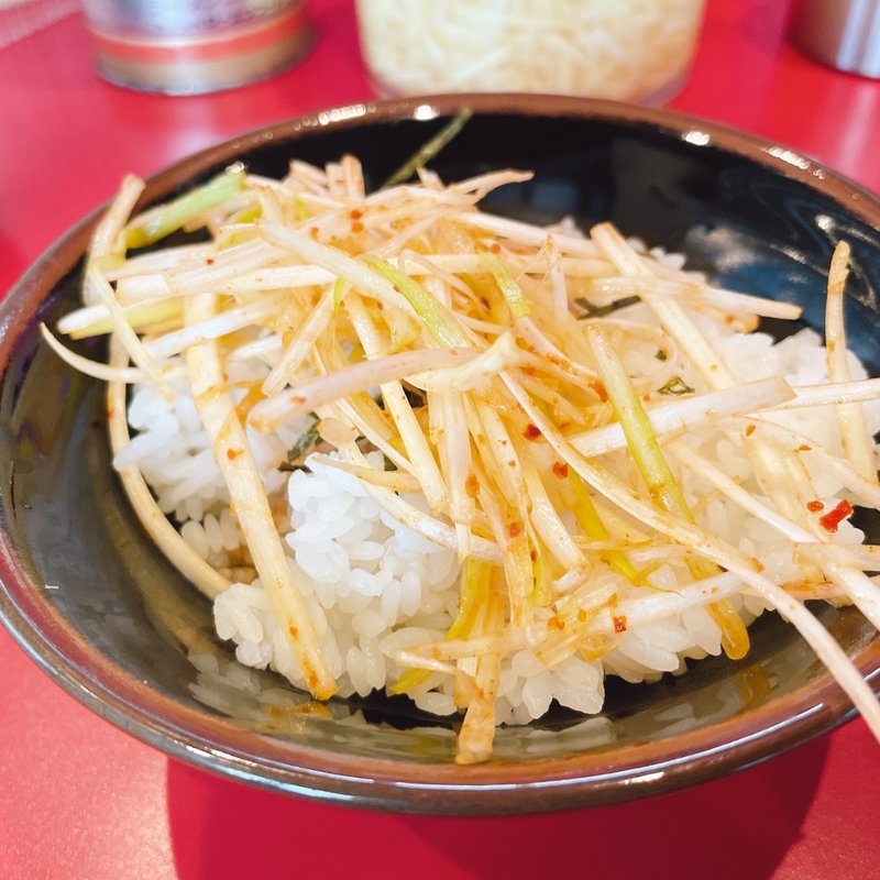 辛ネギ丼(家系ラーメン たつ家 )