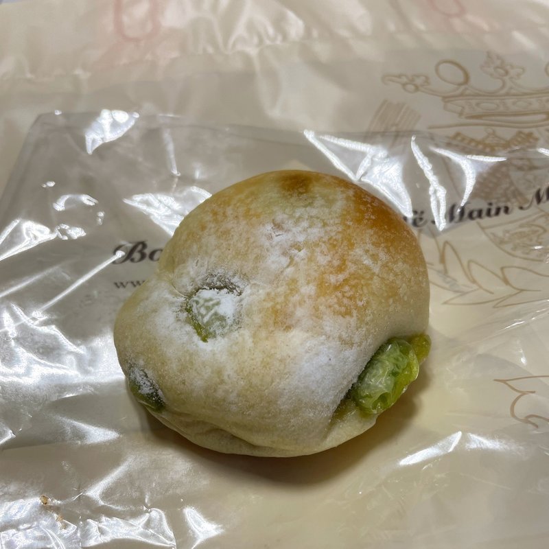 至高のずんだあんパン(Boulangerie et Cafe Main Mano)