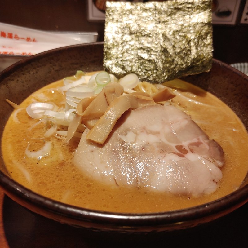 味噌らーめん(楓 平和島店)