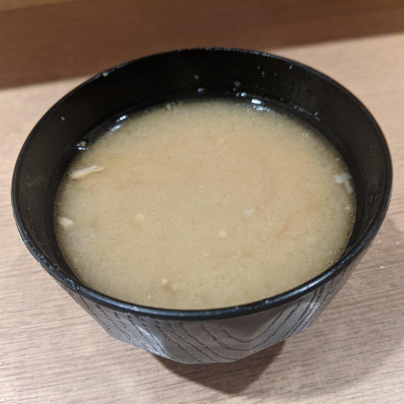 地魚あら汁(魚と酒はなたれ 野毛本店)