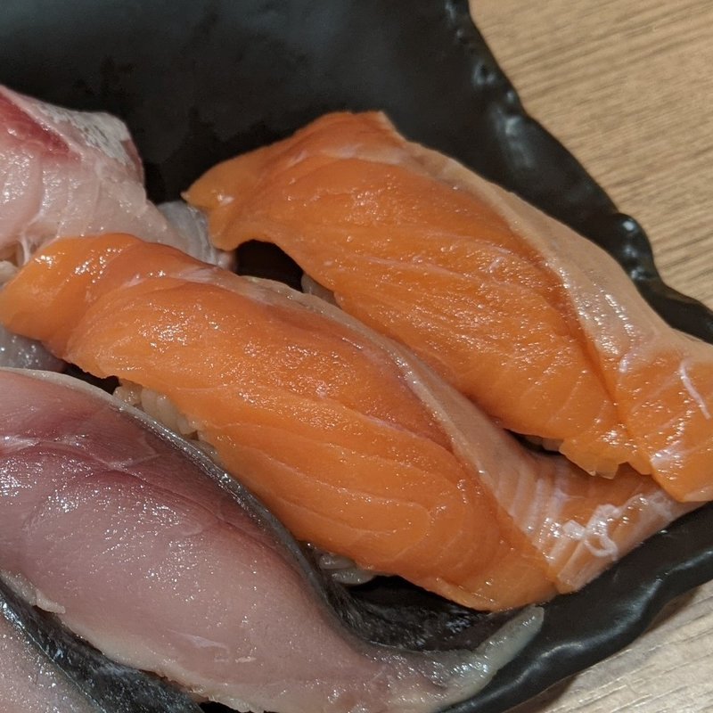 サーモン(魚と酒はなたれ 野毛本店)