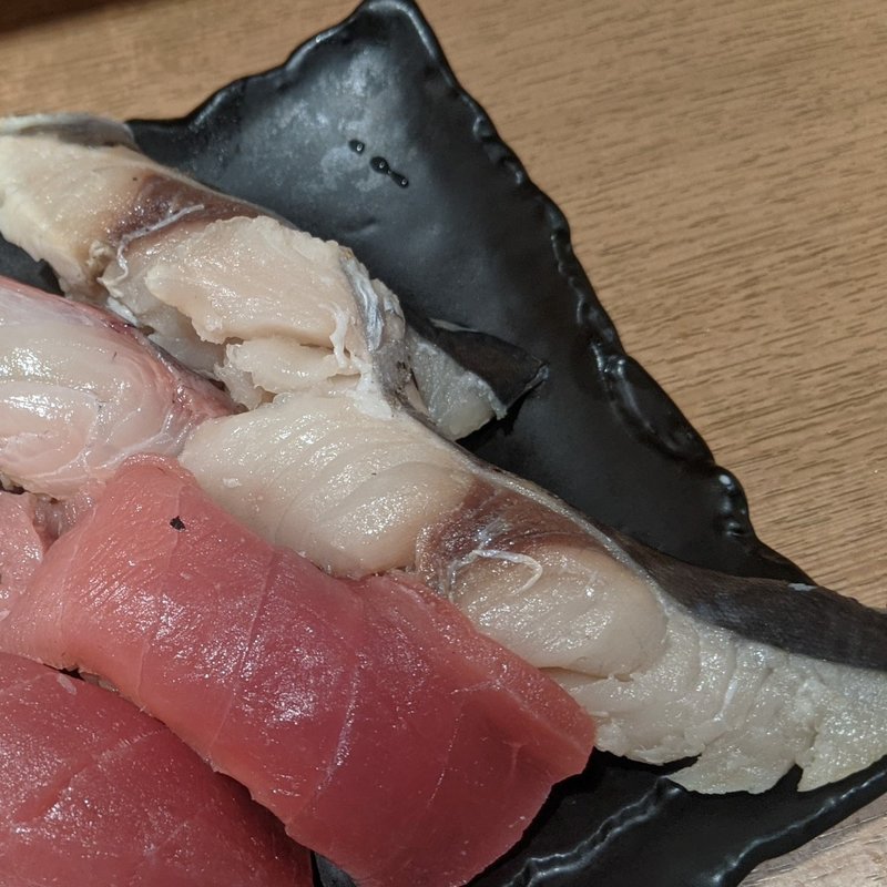 さわら(魚と酒はなたれ 野毛本店)