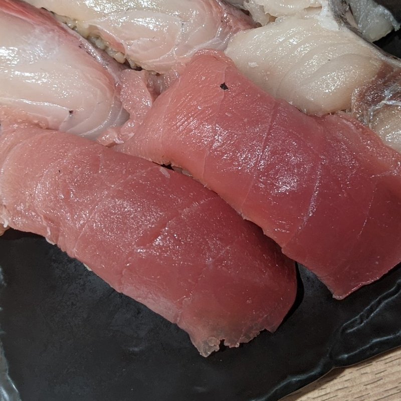 生めばちまぐろ(魚と酒はなたれ 野毛本店)