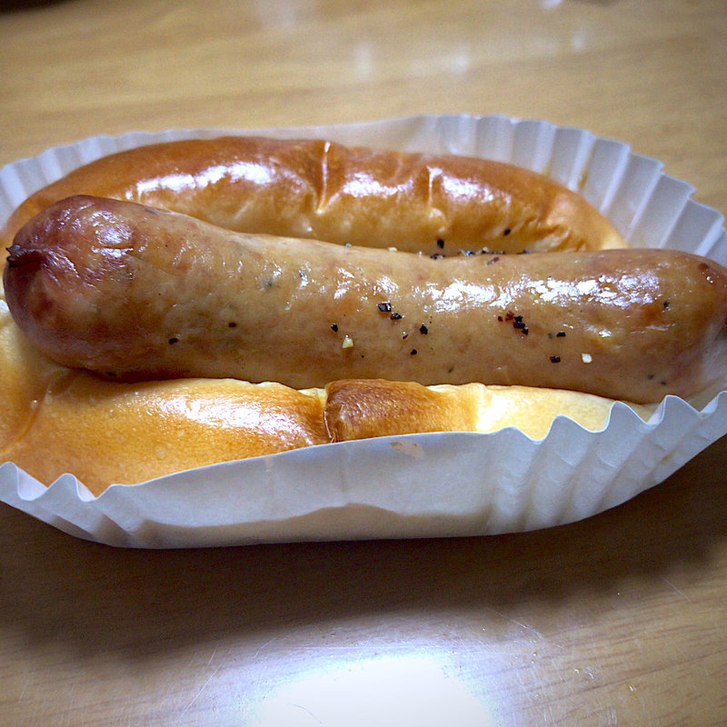 びっくりブー(スペイン石窯パン513BAKERY鈴鹿店 （ゴーイチサンベーカリー）)