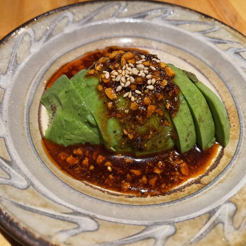 アボカドラー油(酒呑倶楽部アタル)