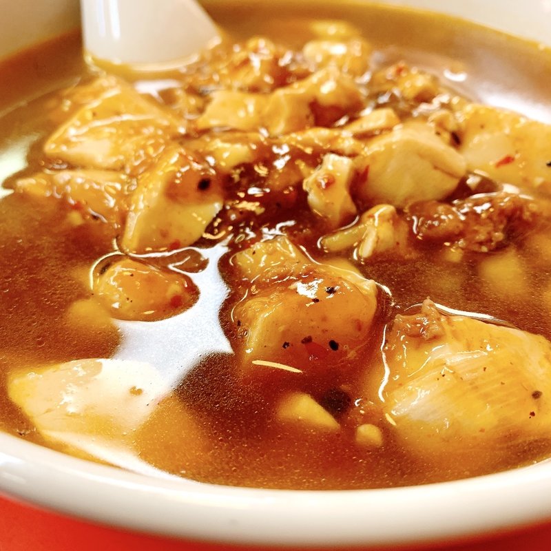 麻婆麺(新三陽 後楽園店)