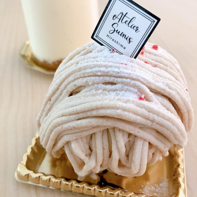 スミズオリジナルモンブラン(アトリエスミズ)