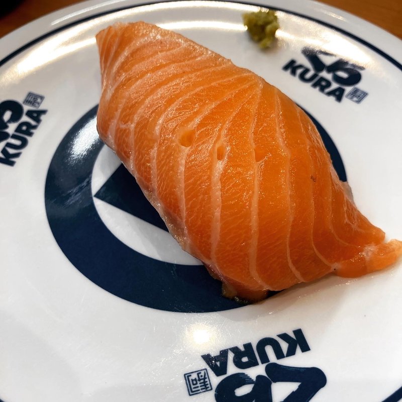 (くら寿司 名古屋高畑店)