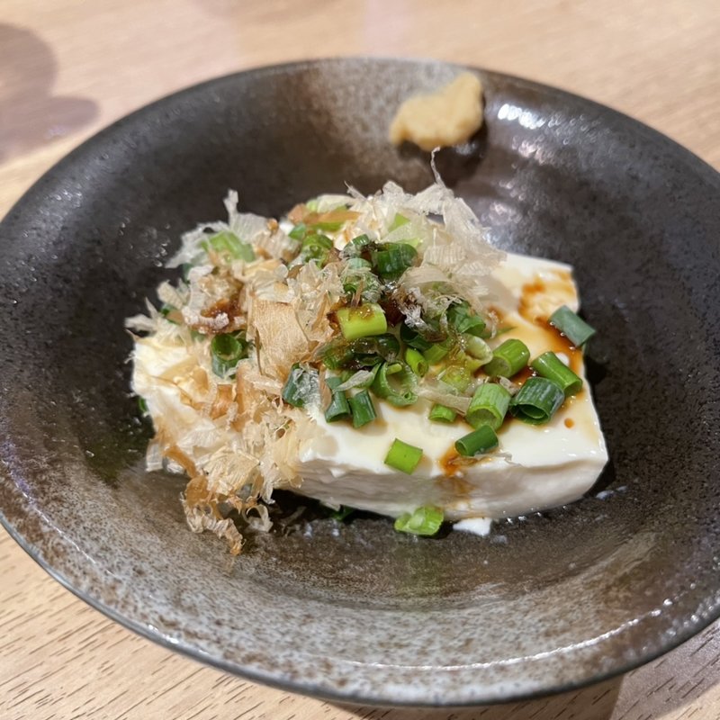 自家製冷奴(焼き鳥 わ家 住吉店)