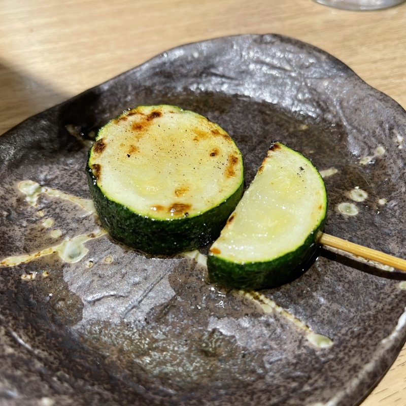ズッキーニ(焼き鳥 わ家 住吉店)
