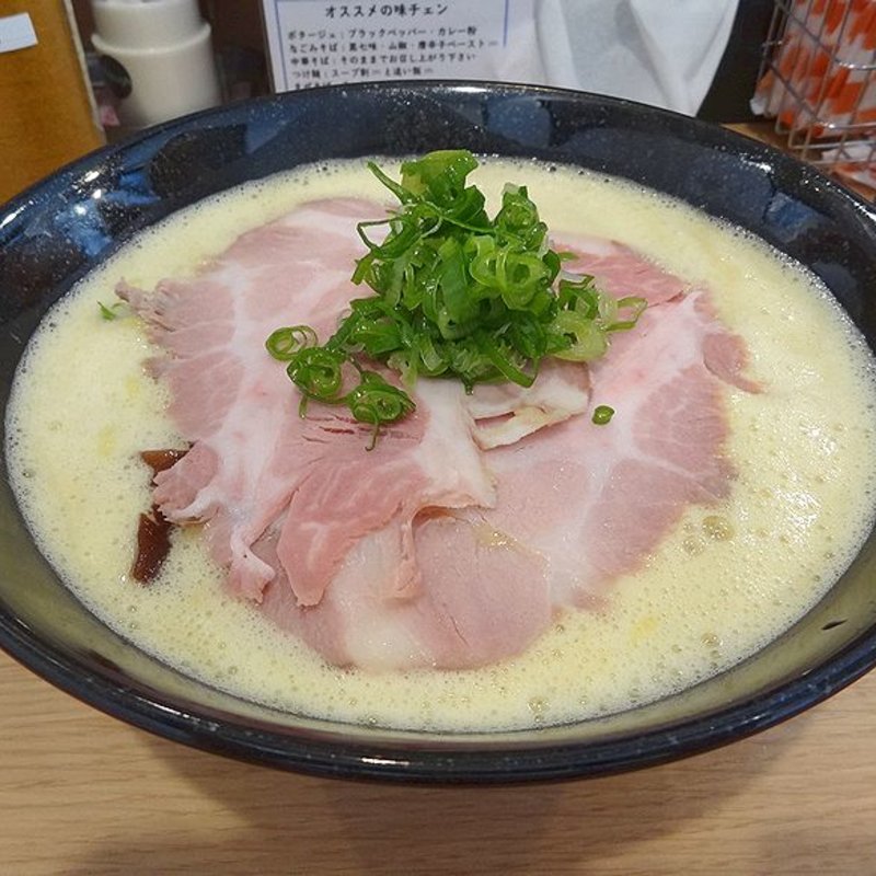 ポタージュらーめん(らーめん ぴ！)