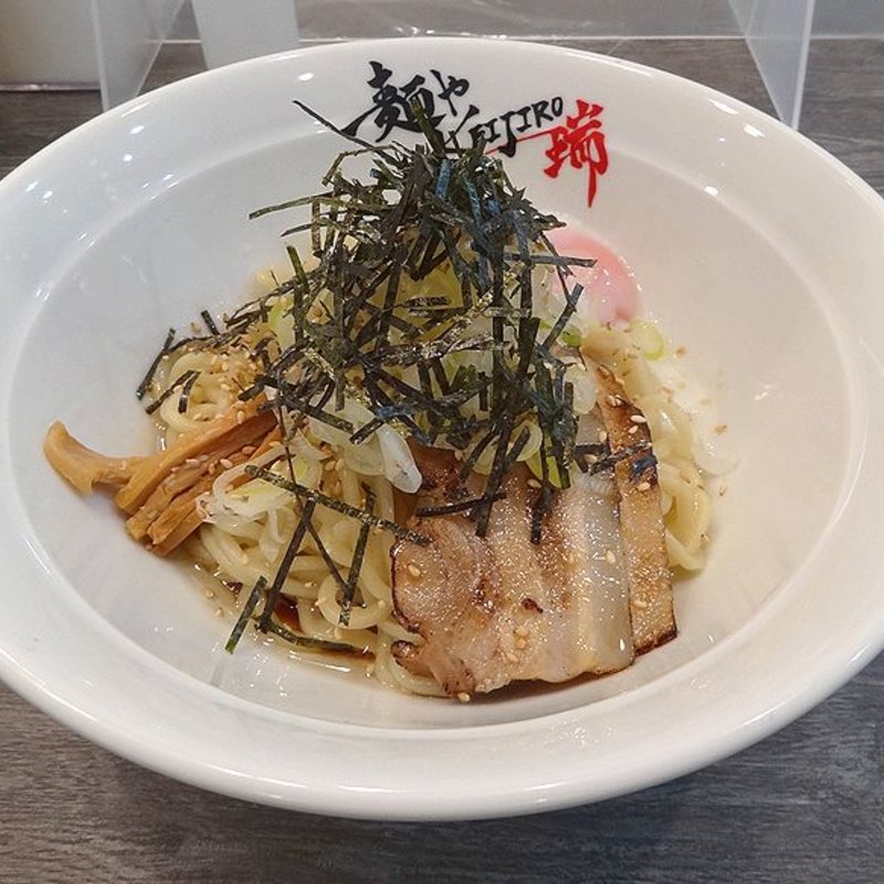 温卵まぜ麺(麺やKEIJIRO 瑞 西本町店)