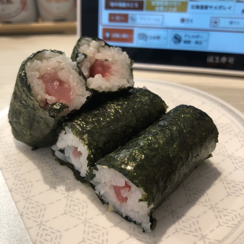 鉄火巻き(はま寿司 松原南新町店 )