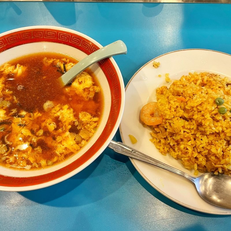 カレー炒飯(やじ満)
