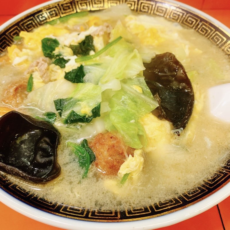 特製タンメン(寶華園)