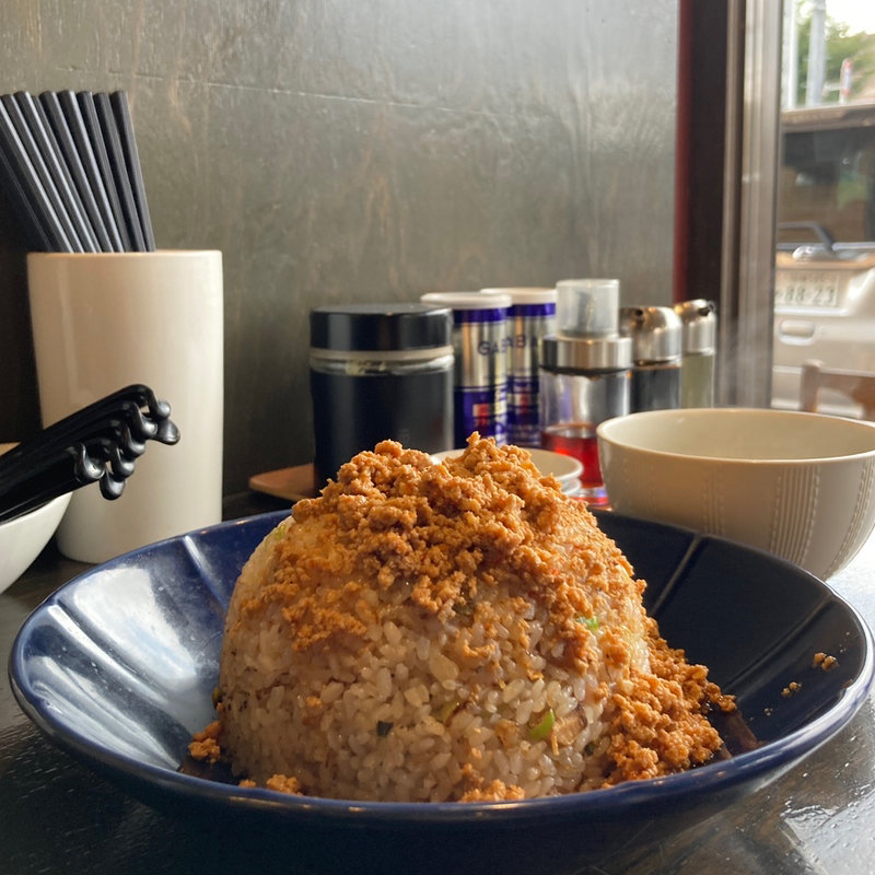肉みそ炒飯大盛(半チャンラーメン たまぞう )
