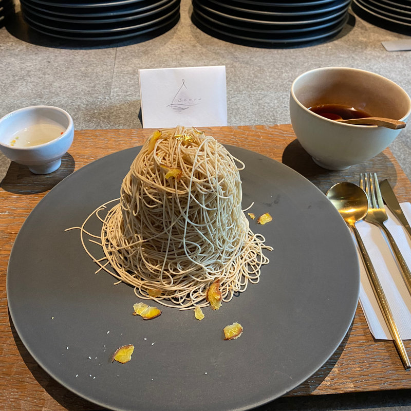 紗(和栗専門 紗織 （さをり） )