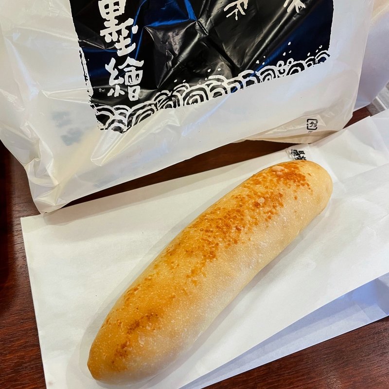 チーズスティック(墨繪（すみのえ） 豪徳寺店)